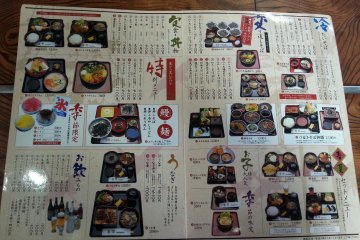 The extensive menu