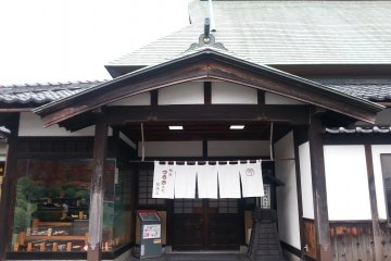 Tsuruki ร้านโซบะตำรับเอะชิเซ็น