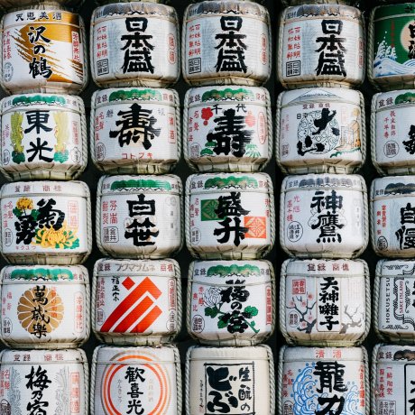 Лучшее саке Японии 2017
