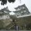 Iga Ueno Castle