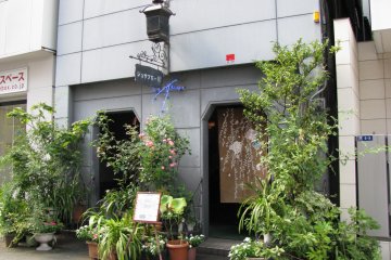 Jusaburo-kan Museum