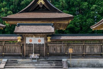Kumano Hongu Taisha, one of the “Kumano Sanzan” (the three grand shrines of Kumano). This temple was the ultimate goal for many pilgrims in the past, and is the ultimate goal for many walkers today.