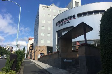 Koga Masao Museum of Music