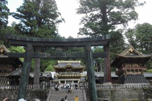 Toshogu Shrine Entrance