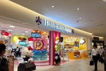 Hello Kitty Japan store