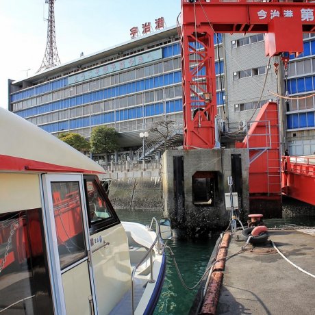 Imabari Ferry Terminal