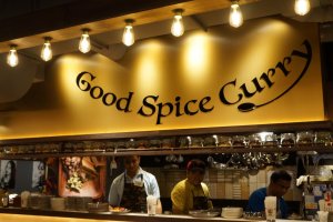 Good Spice Curry