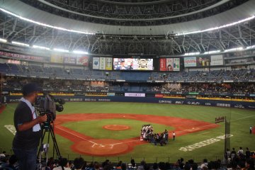 A look at the Kyocera Dome