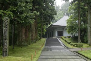 Di luar Kuil Chusonji - Hiraizumi