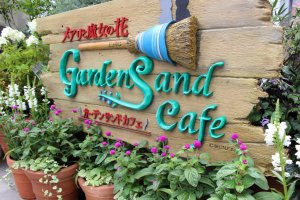 Garden Sand Cafe