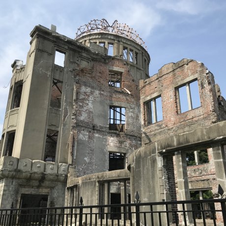 Memorial da Paz, Hiroshima