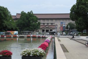 Honkan Japanese Gallery