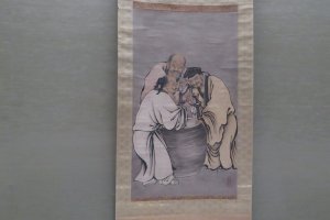 Laughing Men - Kamakura Period