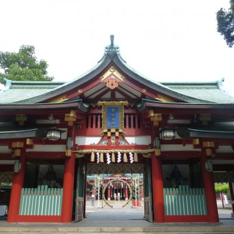 아카사카 히에 신사(日枝神社)
