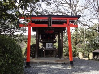 Shinto Shrine on Pond Island