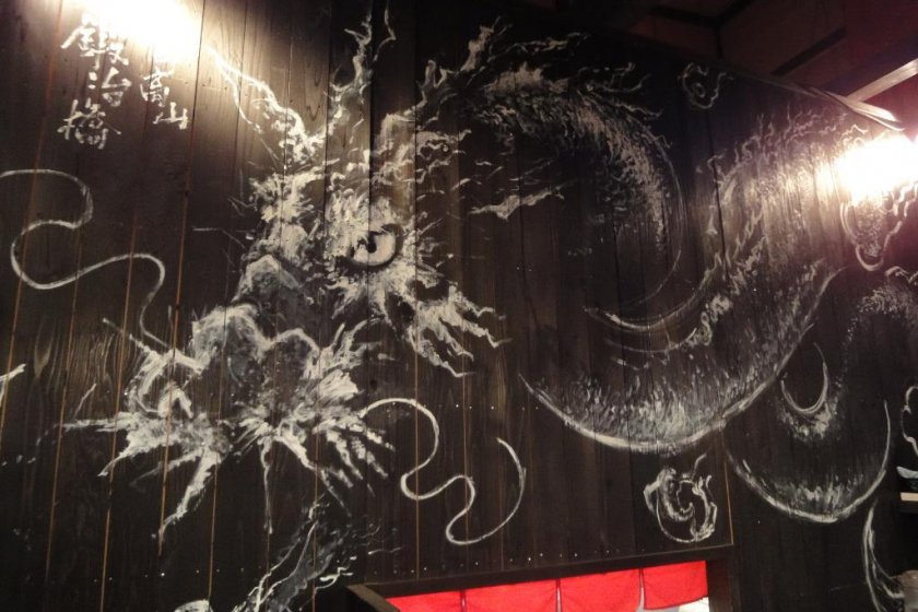 Dragon decoration on Wall