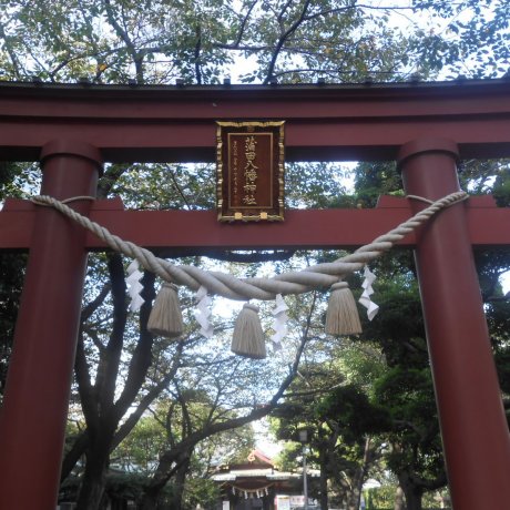 Đền Kamata Hachiman-jinja