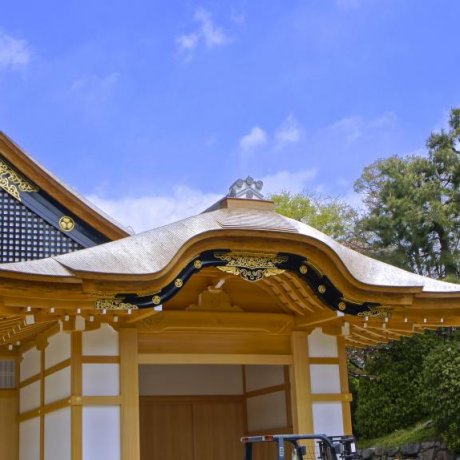 Hommaru Palace, Nagoya Castle