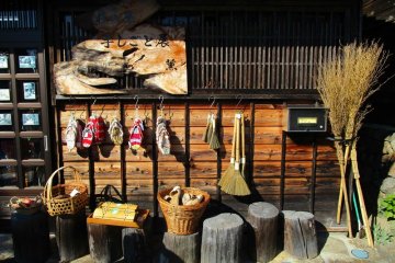 Traditional tools outside a storefront