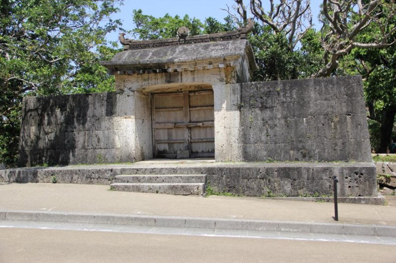 The Sonohyan Utaki served as a stone gate exclusively used by the king of the Ryukyu Kingdom when leaving Shuri Castle