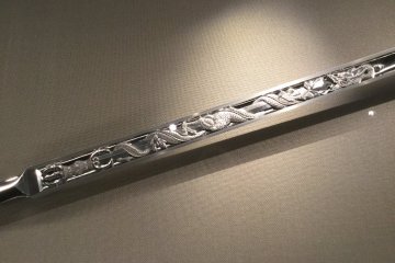 Музей японского меча