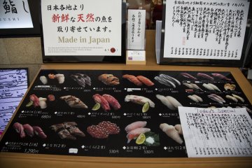 Ariso Sushi's menu