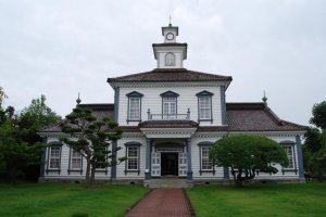 Former Nishitagawa District Office built in 1881.