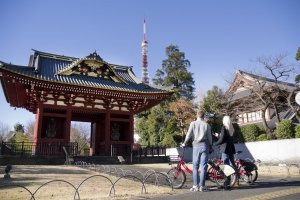 Japan Travel Bike: Andar de Bicicleta no Japão
