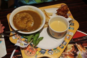 <p>Curry rice for kids</p>