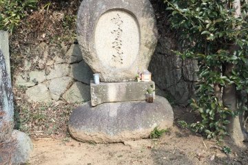 The gravestone of Abenoseimei, not far from Doman's Pond in Konko-cho, Okayama