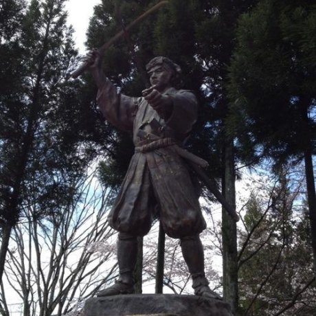 Quê hương vị anh hùng Miyamoto Musashi