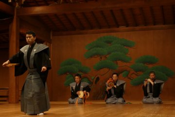 A simply staged Noh play.