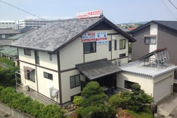 Guesthouse Heiwa