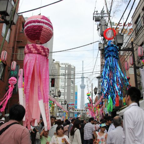 Shitamachi Tanabata Matsuri [Annulé]