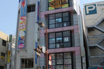 The home of the Merry Maid Café in Matsuyama