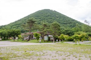 Núi Haruna