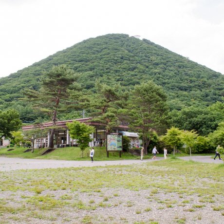 Ngọn núi Haruna