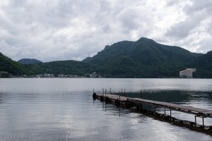 Hồ Haruna
