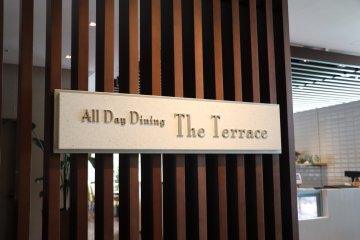Entrance to The Terrace, Nippondaira Hotel's all day dining.