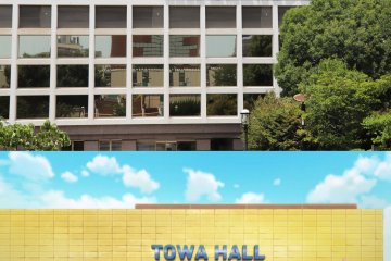 Towa Hall is where Kousei meets Kaori for the first time.