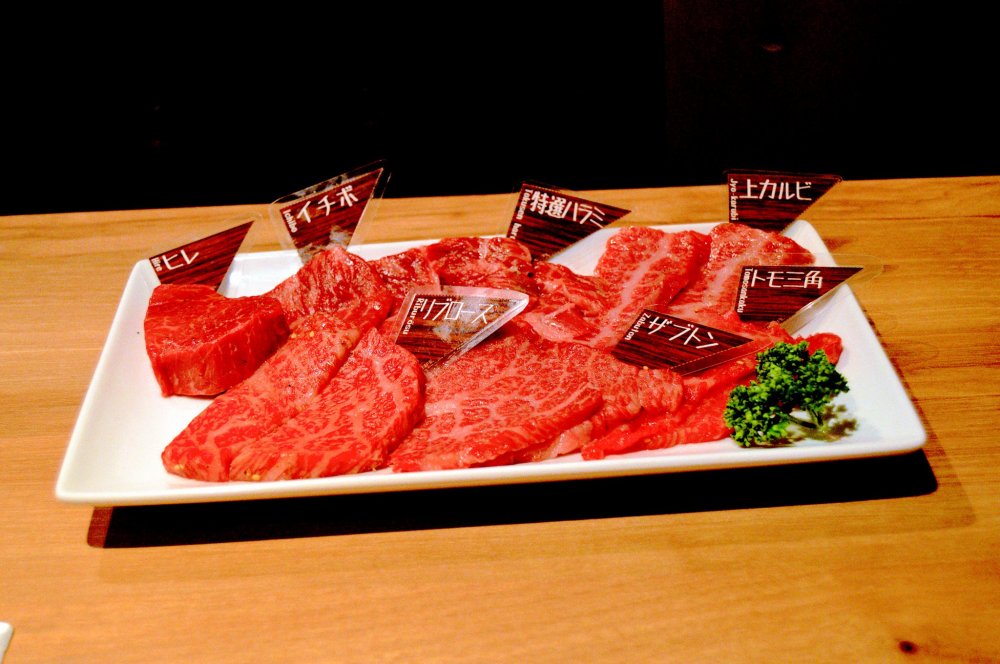 7 assorted parts of Wagyu beef