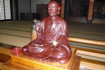 Kukai, otherwise known as Kobo Daishi, a saint of the Shingon Buddhist sect