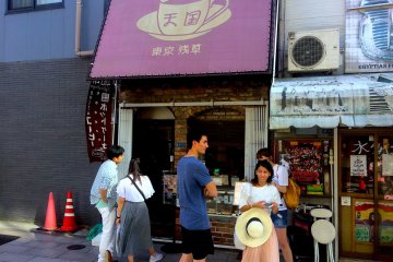 Entrance to Tengoku Cafe 