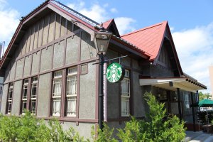 Starbucks di Hirosaki