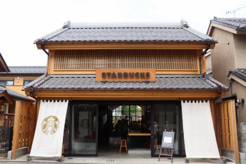 Starbucks has taken on a Edo period theme in its cafe in Kawagoe