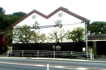 <p>Kameman Sake Brewery is located near Tsunagi on the Hisatsu Orange scenic railway, in the SW end of the Sake producing region of Japan. Its spring water and mild climate produces some unique sake.</p>