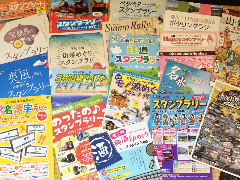 Introduction to Stamp Rallies - Things to Do - Japan Travel