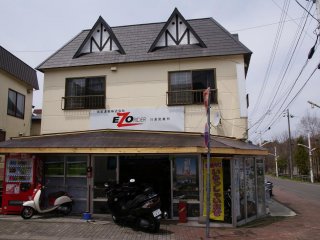 Ezo Riders in Kawayu-Onsen