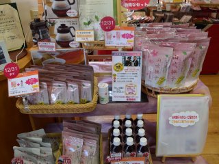 One of the specialties here is Yamabuki Nadeshiko tea, which has a host of health benefits