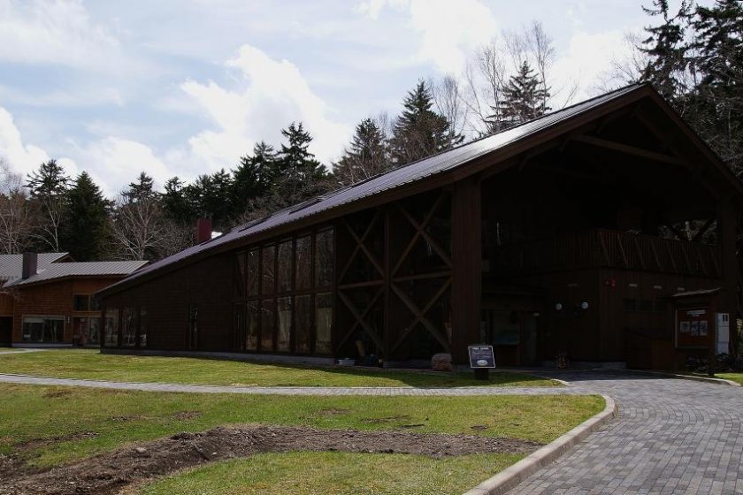 The Kawayu Eco-Museum Center